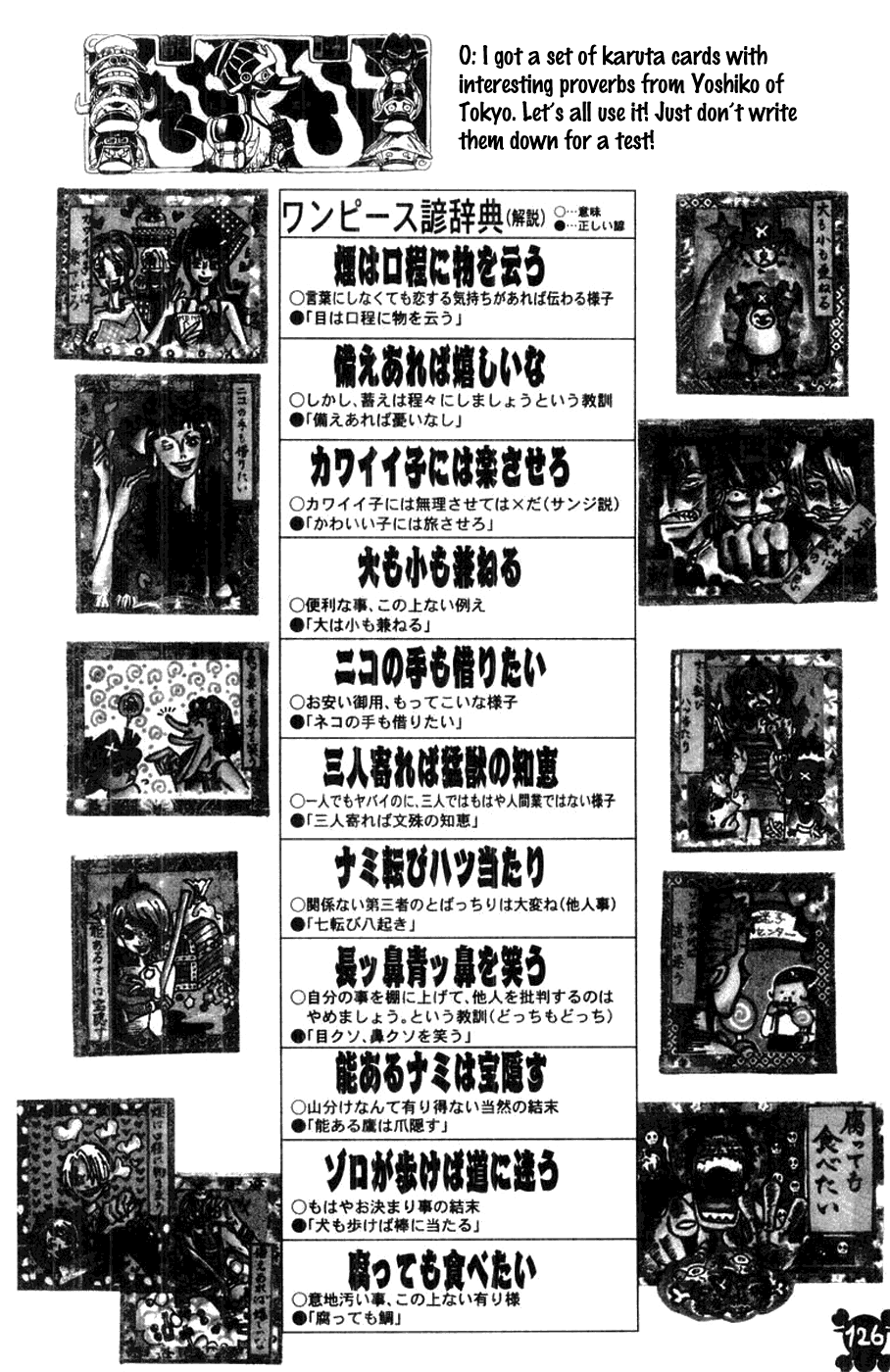 One Piece, Chapter 281 image 17